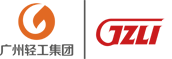 广州轻出集团股份有限公司（GZLI 轻出集团）