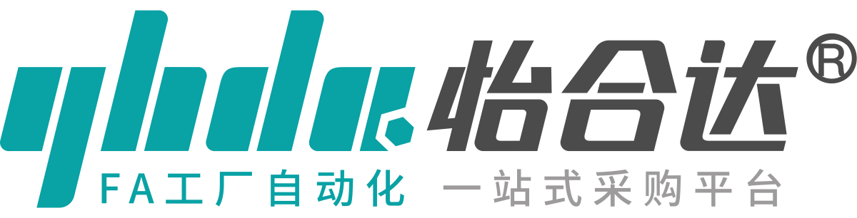 东莞怡合达自动化股份有限公司（yihda 怡合达）