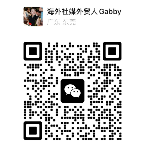 玉昆微信二维码，手机长按可识别添加